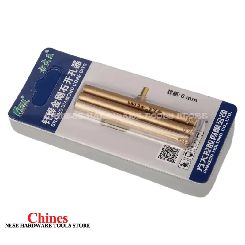 

1PCS Gold Diamond Drill Bit Hole Saw Tile Glass Marble Glass Hole Cutter Drill Bit 6mm