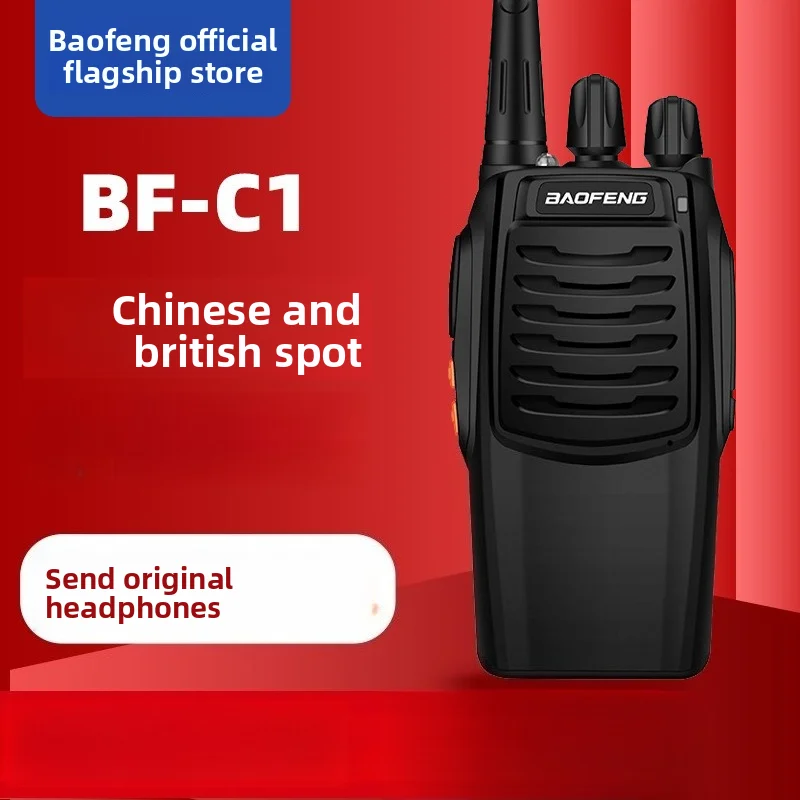 Baofeng BF-C1 Handheld Walkie-Talkie, Wireless Transceiver for Outdoor and Car