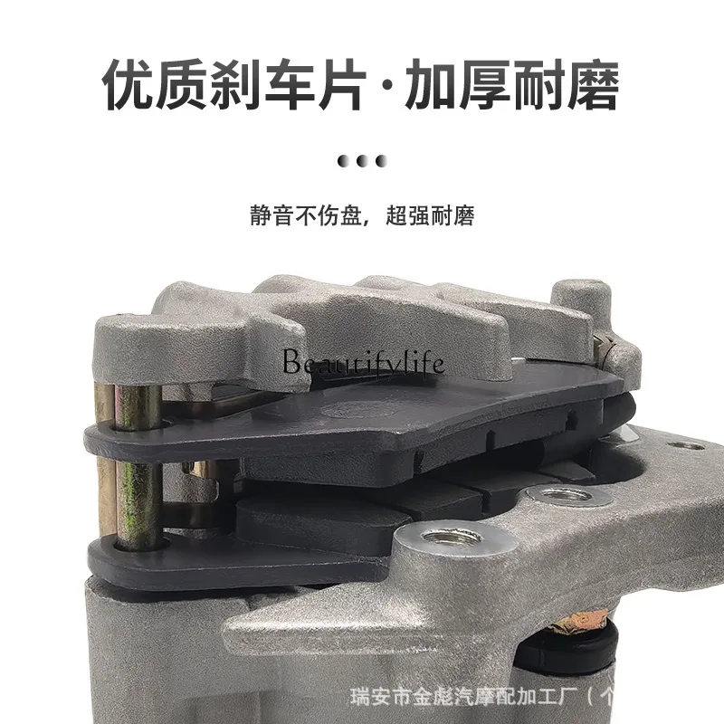 Kaliper rem sepeda motor Bozol aksesoris pompa rem cakram