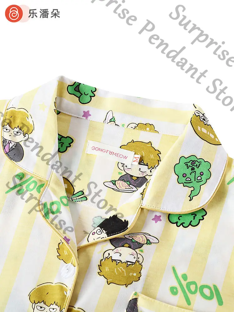 موديل جديد Mobu Saiko Hyaku Mob Psycho 100 بيجامة من القطن الخالص لفصول الربيع والخريف بأكمام طويلة طقم ملابس منزلية من الدمل