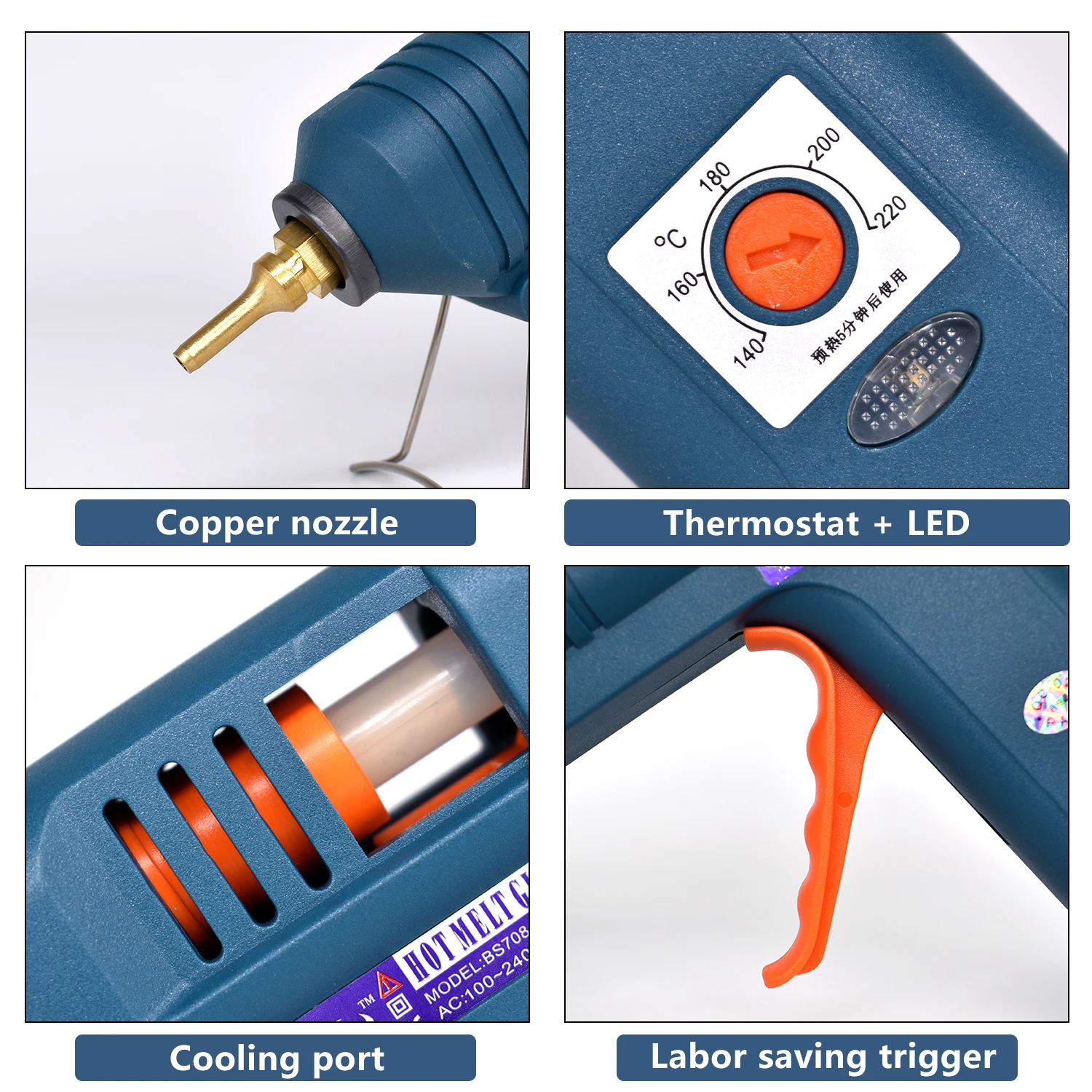 150w Hot Glue Gun, 4 Combinations, Adjustable Temperature, Suitable For Craft Repair Diy Use 11mm Glue Stick Purecopper Nozzle