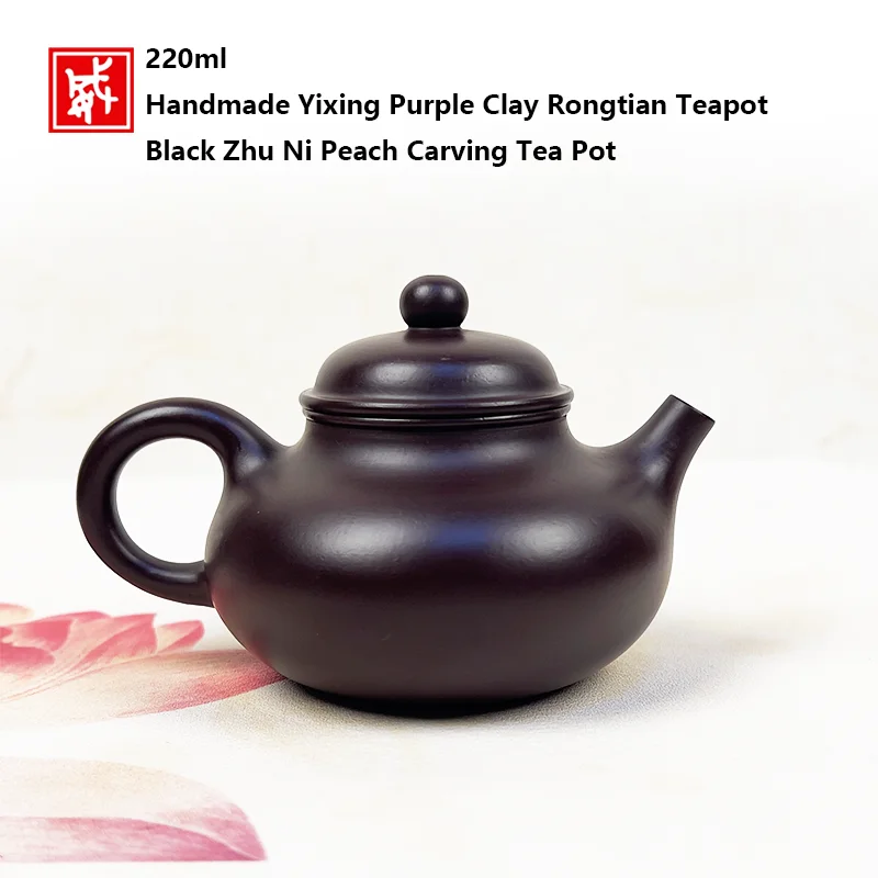 Yixing Rongtian Zisha Teapot 220ml Full Handmade Black Zhu‑Ni Clay Peach Carving Longevity Symbol Kung Fu Tea Collectible Gift