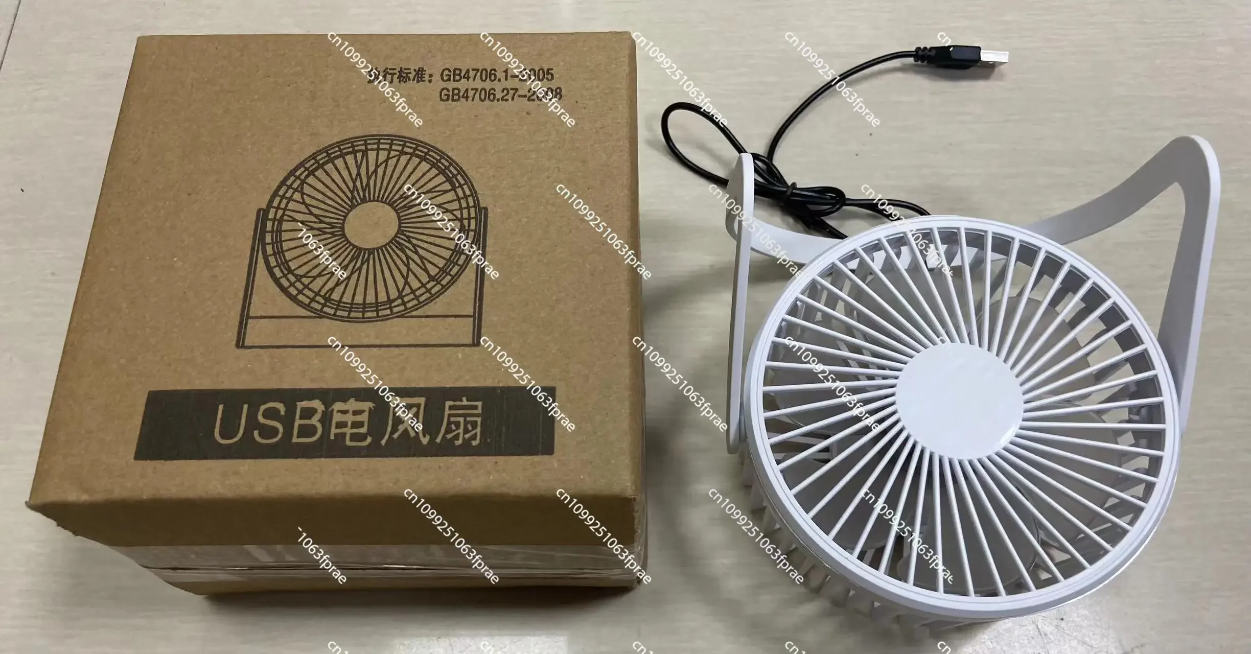 

For 360 Rotating USB Desktop Fan Mini Adjustable Portable Electric Fan Summer Home High Quality Fan Air Cooler