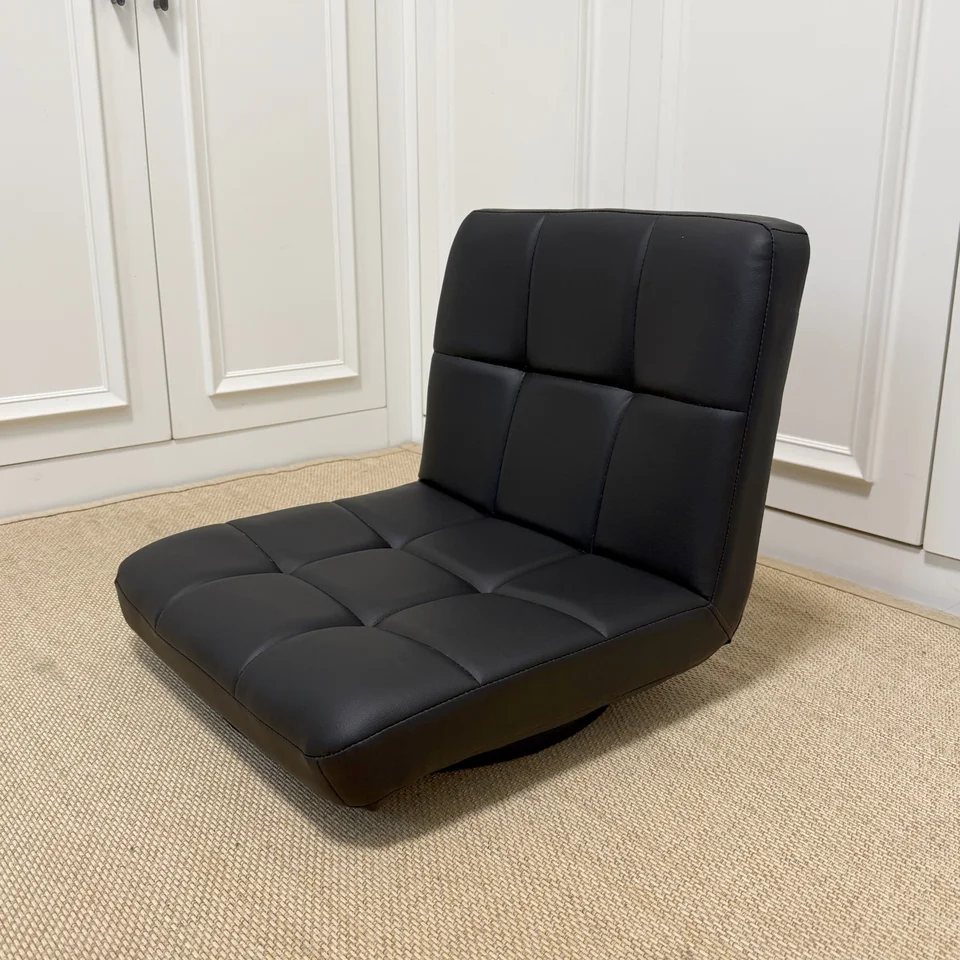 Leather Chair 360 Degree Swivel Living Room Furniture Meditation