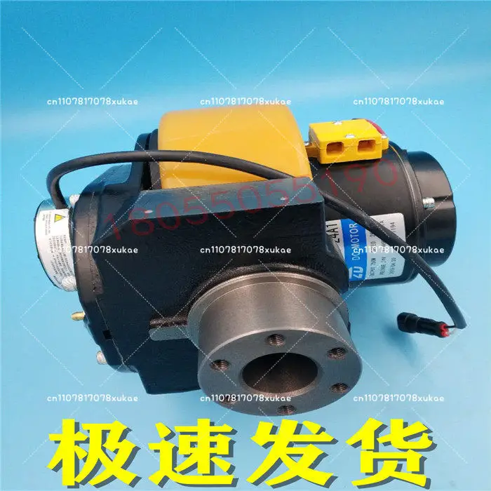 Electric ground cow pallet handling forklift drive walking wheel motor