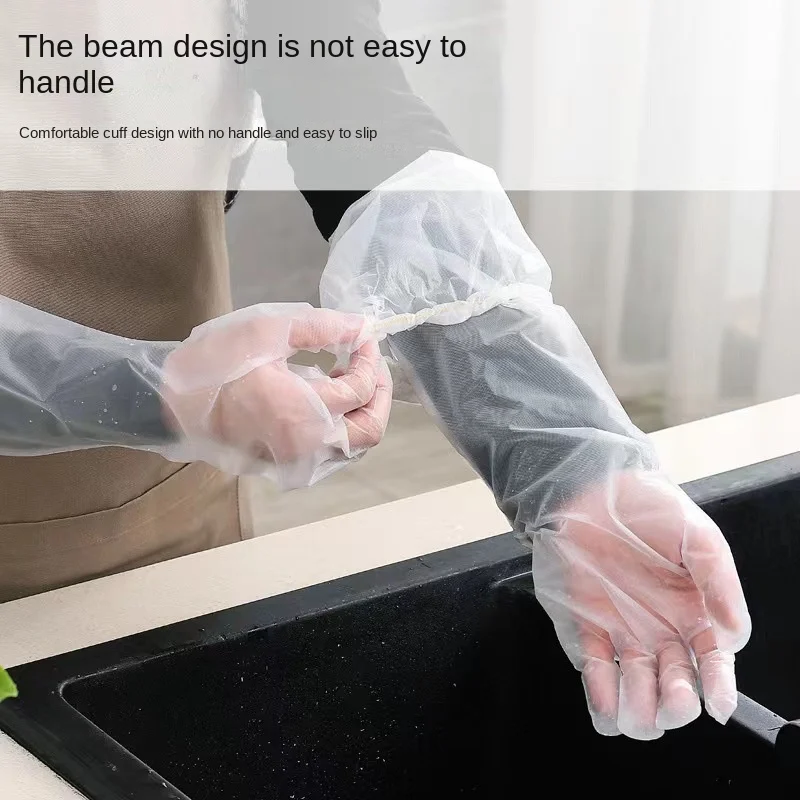 Household arm protection gloves, food grade extended disposable plastic long arm gloves for kitchen use, with elastic cuffs