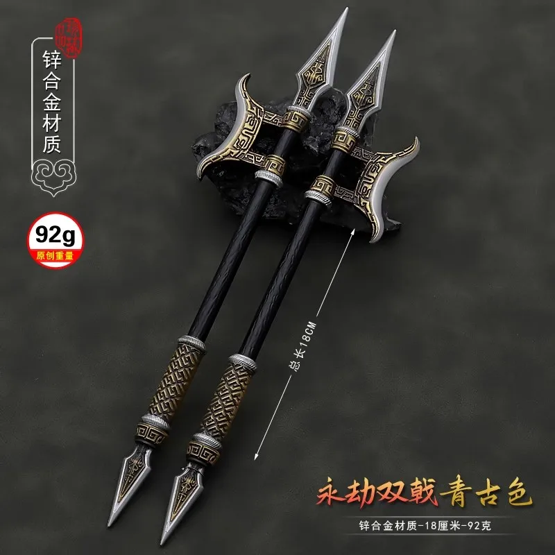 Figura de acción Halberd de soldado en miniatura, armas frías, Ejército de ruptura, alta calidad, modelo de juguete, accesorios de escena en Stock