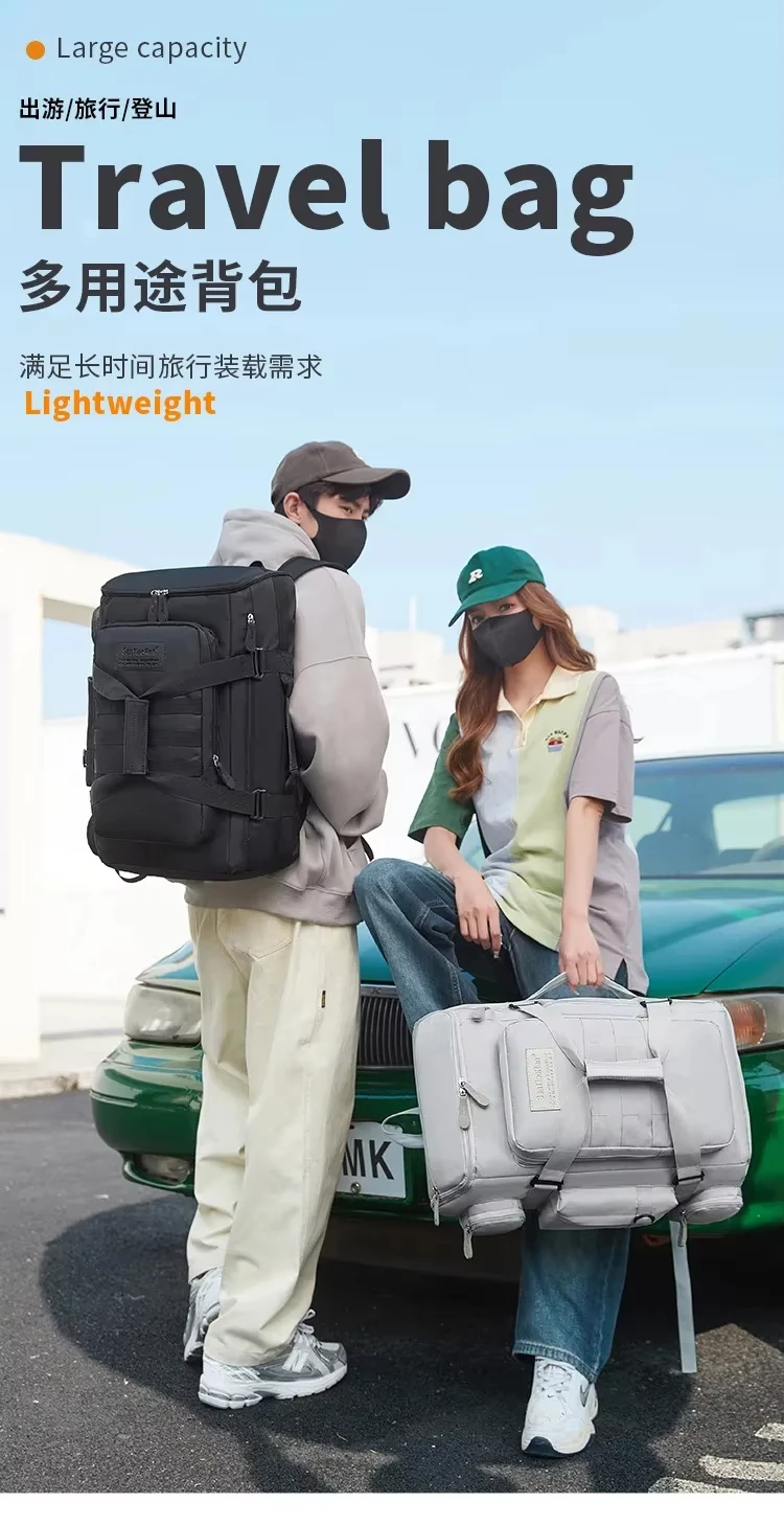Custom Large Capacity Journey Multifunction Travel Backpack Wet and Dry Separation Shoulder Bags print logo Outdoor Backpack