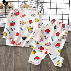 Novo 2023 crianças meninos meninas verão fina pijama define bonito dos desenhos animados manga longa camisetas com calças da criança menino pijamas loungewear