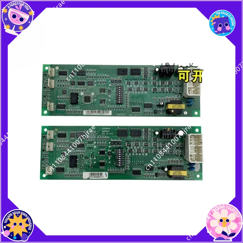 Elevator call out display panel SCLC2-V1.1/V1.2/SCLC2/SCL-C2-V1.1/V1.2