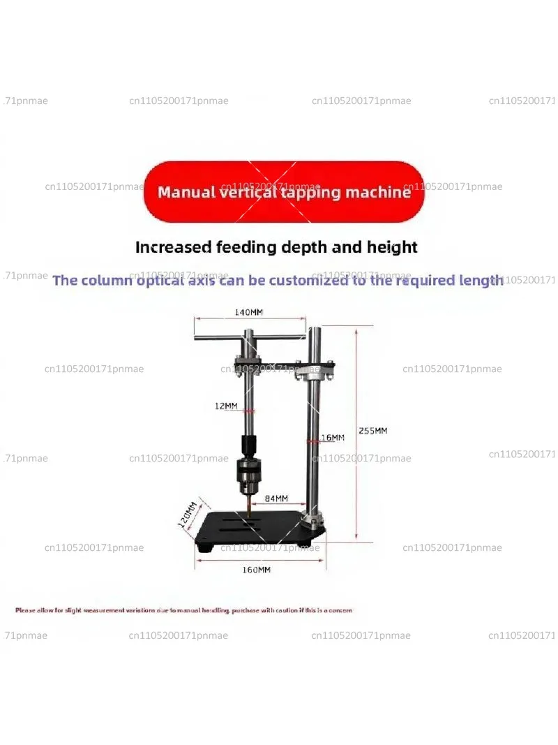Manual Vertical Tapping Machine Ratchet Arm Adjustable Tap Holder Precision Threading Tool
