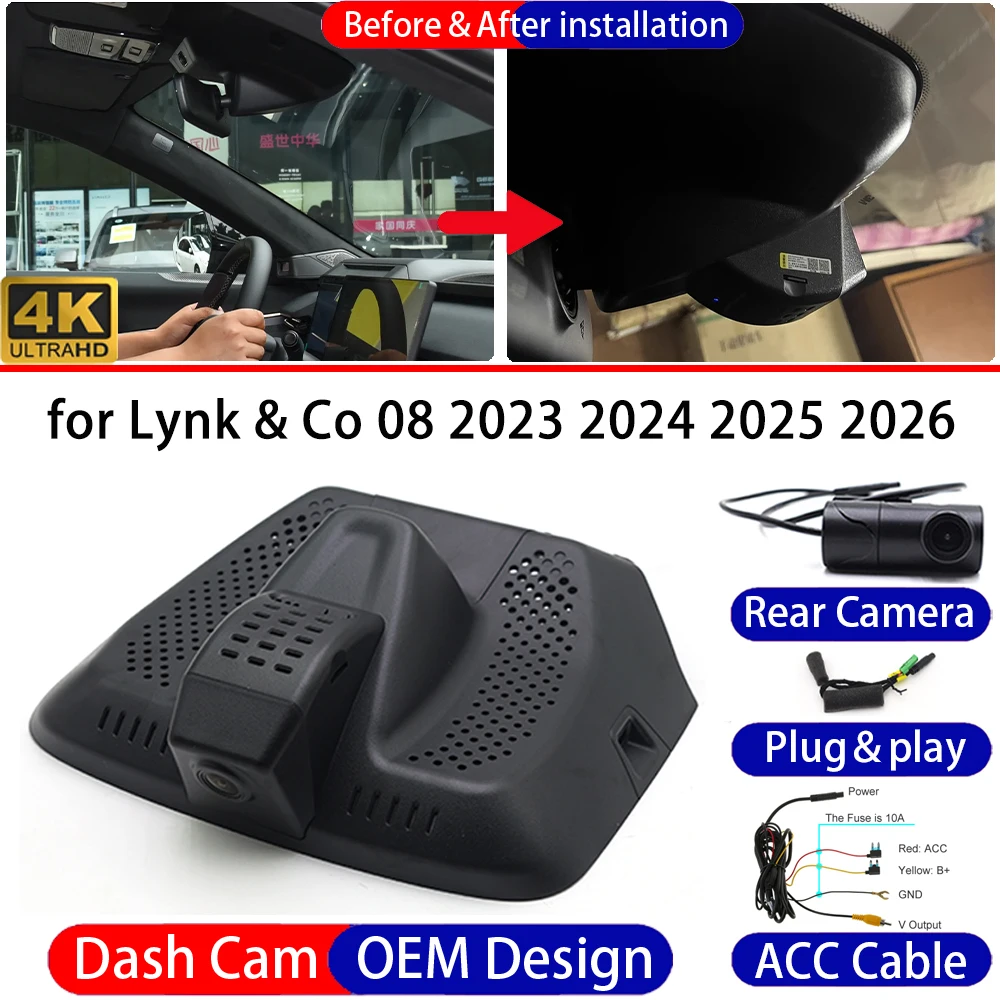Dash Cam for Lynk & Co 08 2023-2026 Front＆Rear 4K UHD DVR Dashboard Camera Video Drive Recorder Night Vision Parking Mode