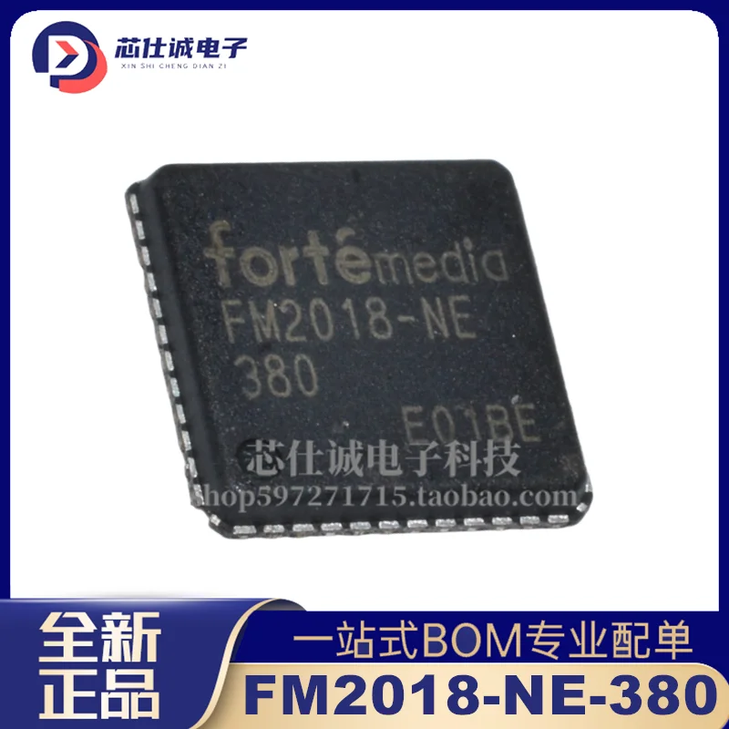 New Original FM2018-NE-380 FM2018-NE Echo Cancellation & Noise Reduction Chip QFN-48 In Stock