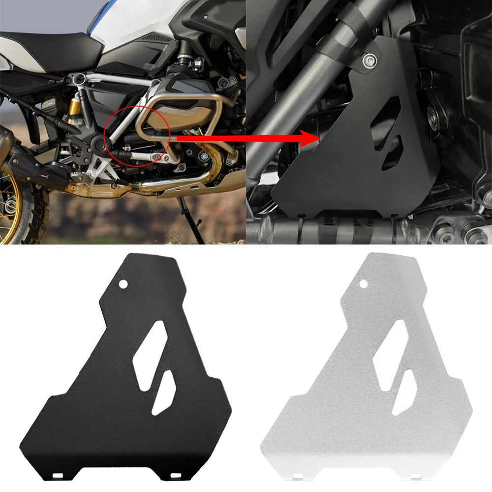 

For BMW R1250GS Adventure R1200GS ADV R1200R R1200RS R1250R R1250RS Motorcycle Accessories Starter Guard Protective Cover Parts