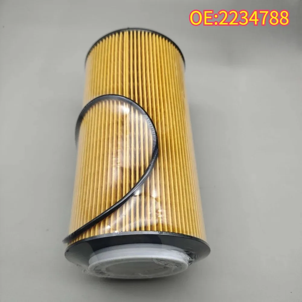 

High quality New For 2234788 For DAF oil filter oil grid