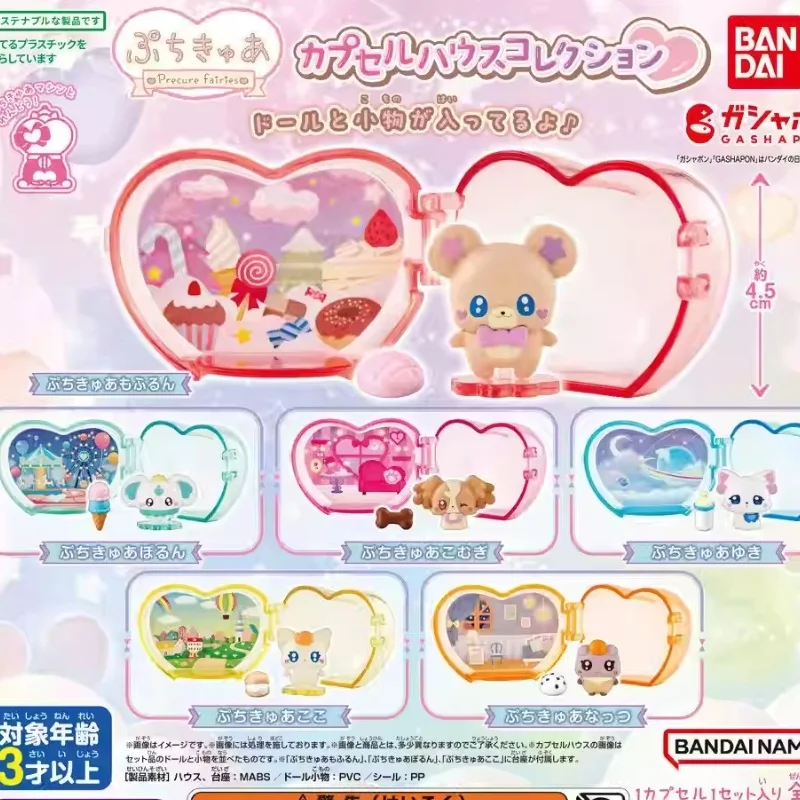 

Bandai Pretty Cure Precure Elf Hut Ornament Gashapon Toys Anime Figure Model Toys Cute Mao Mao Mai Snow Cocoa Pulsator Nuts