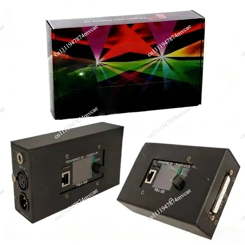 Controlador Láser FB4, Software para Espectáculos Láser 5.1 5.5, Software de Iluminación Láser Animada, Software ILDA Profesional