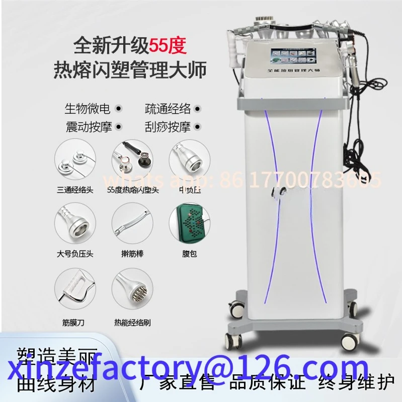 

Customizable new hot melt flash molding instrument 448K
