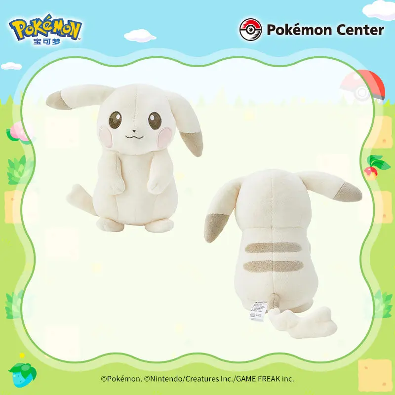 

New Arrival Limited Edition Original Pikachu Tangrowth Snorlax Plush Toy Soft Stuffed Official Genuine PokéMon Collectible