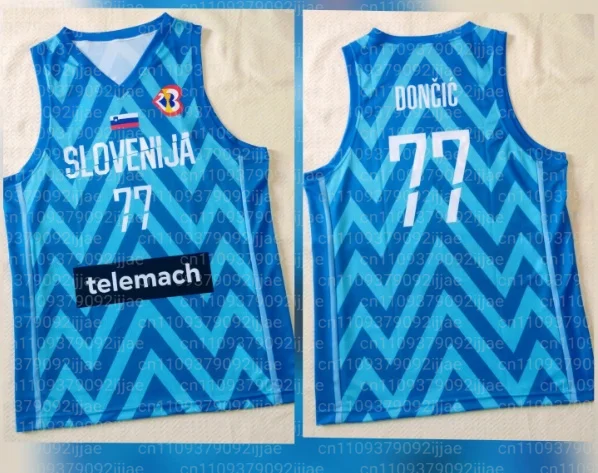 Basketball Jerseys Slovenia  J - Kids Outdoor Basketball ulasan dan harga