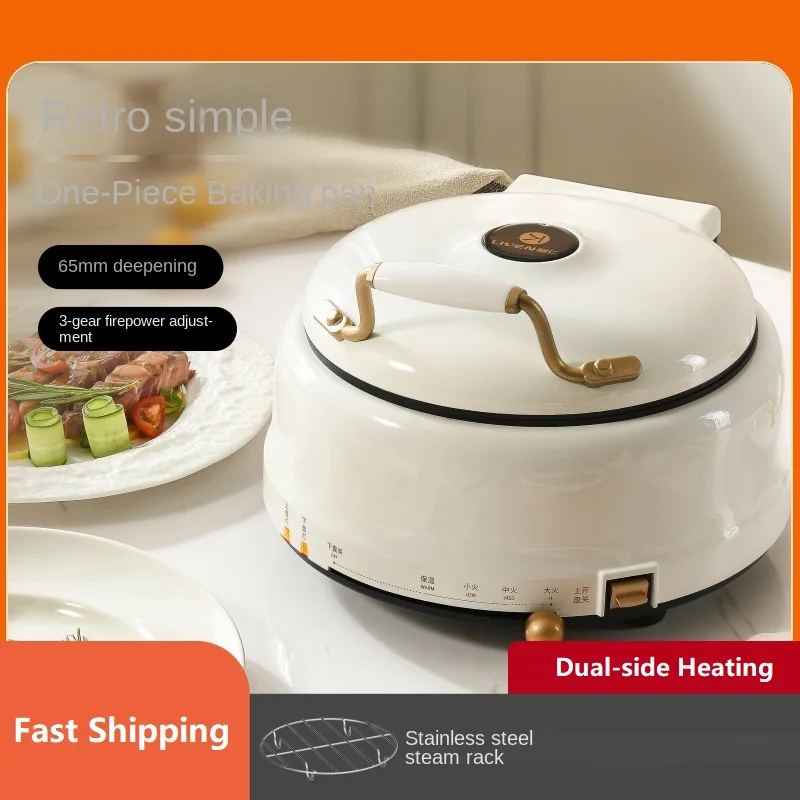 

220V Electric Crepe Maker with Dual-side Heating for Home Cooking and Hot Pot Frying Pan Multi Cooker Electric Baking Pan