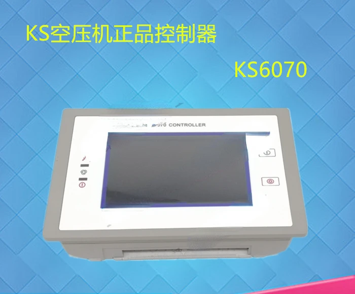 

Screw Air Compressor Controller KS6070M Computer Display Screen Control Panel Variable Frequency Machine PLC