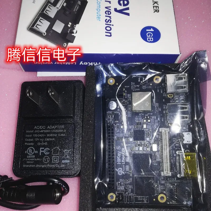 

HIKEY KIRIN 620 HiSilicon 96 boards Consumer Edition development board