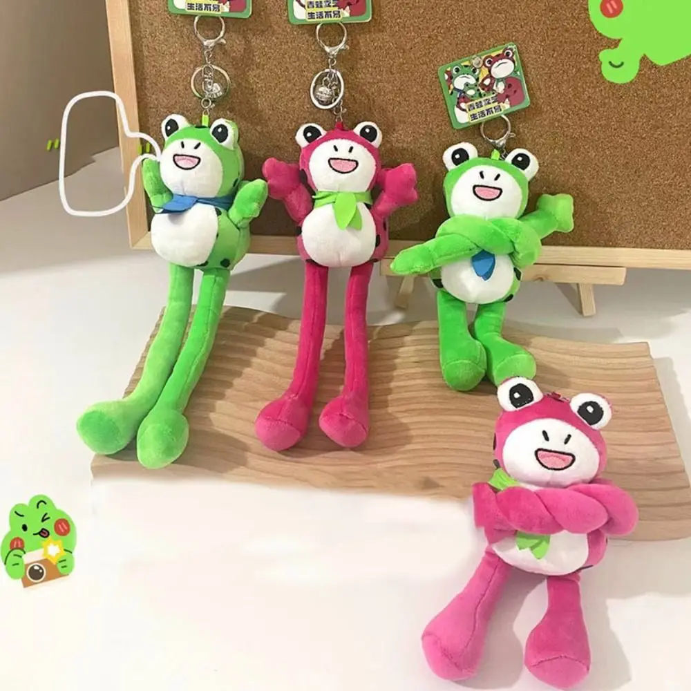 Cartoon Animal Key Pendant Couple Cute Soft Frog Doll  KeyChain The Doll's Arms And Legs Can Be Pulled Backpack Decoration Gift