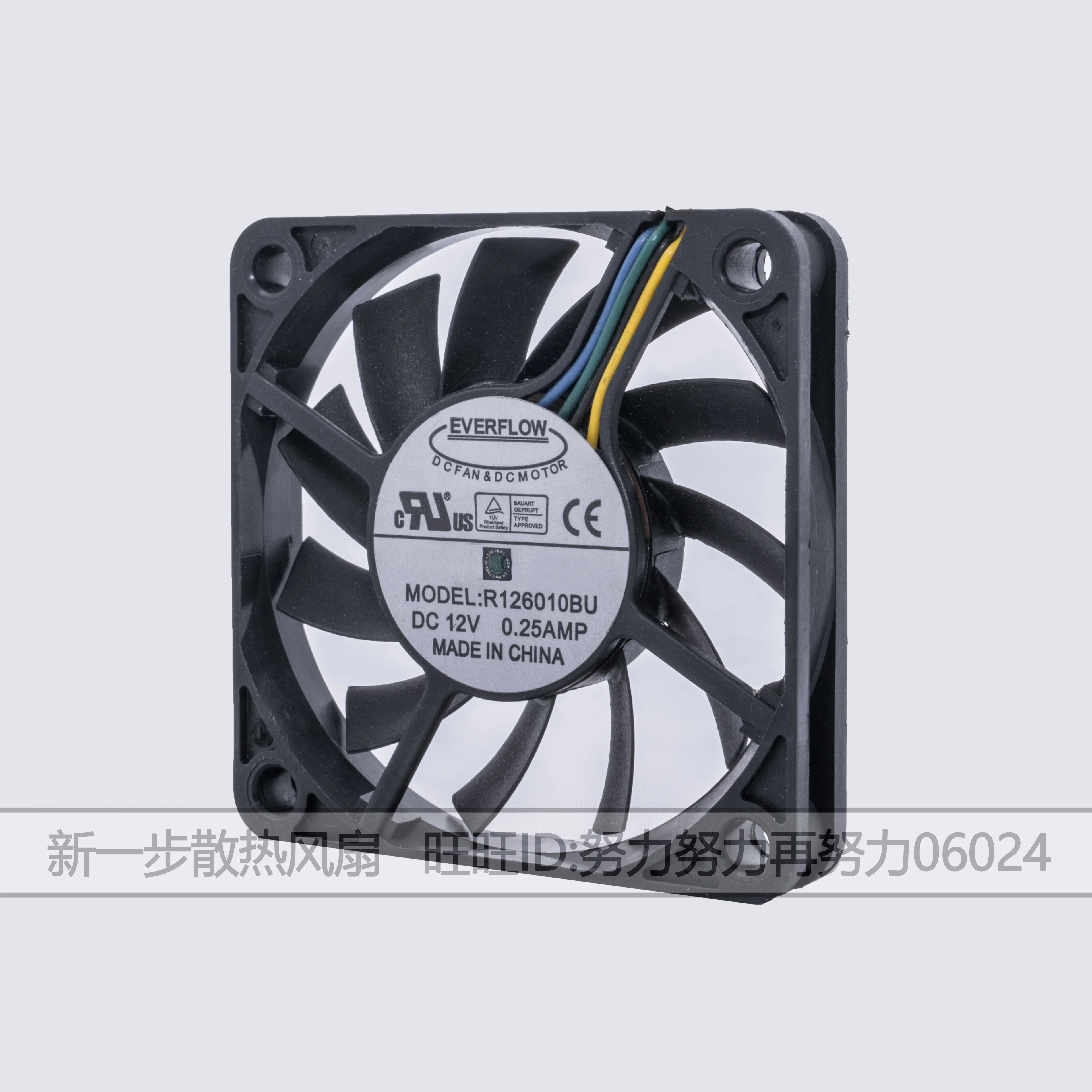 

EVERCOOL EVERCOOL R126010BU DC 12V 0.25A 60x60x10mm 4-Wire Server Cooling Fan