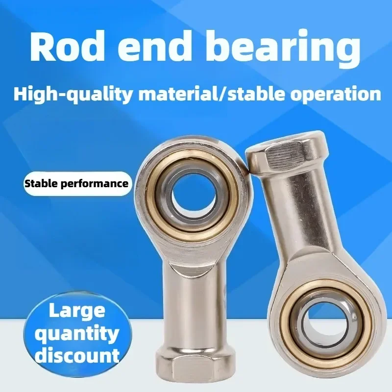 TE China High-end Rod End Joint Bearing SI5T/K SIL5T/K Thread Diameter M5X0.8