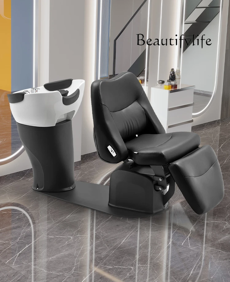 Nordic Beauty Salon Electric Multifunctional Lying Half Shampoo Chair