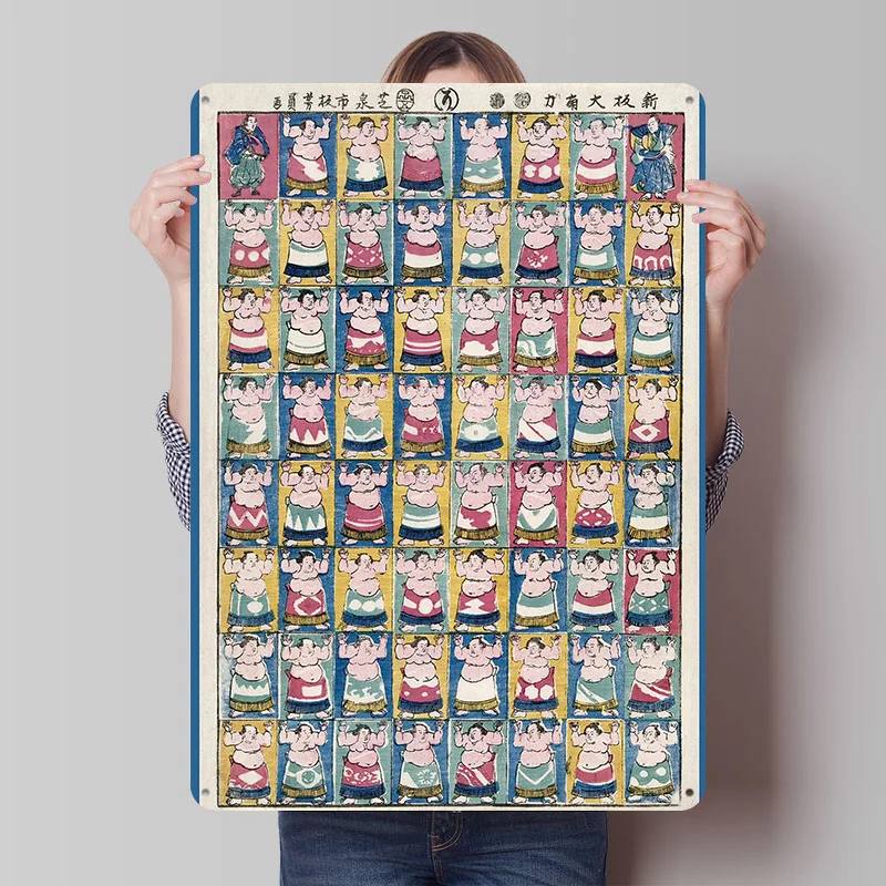 Sumo Wrestlers 1852 Printing Poster Customized Retro Wall Art Vintage Metal Signs for Mancave Modern Home Decoration Luxury Room