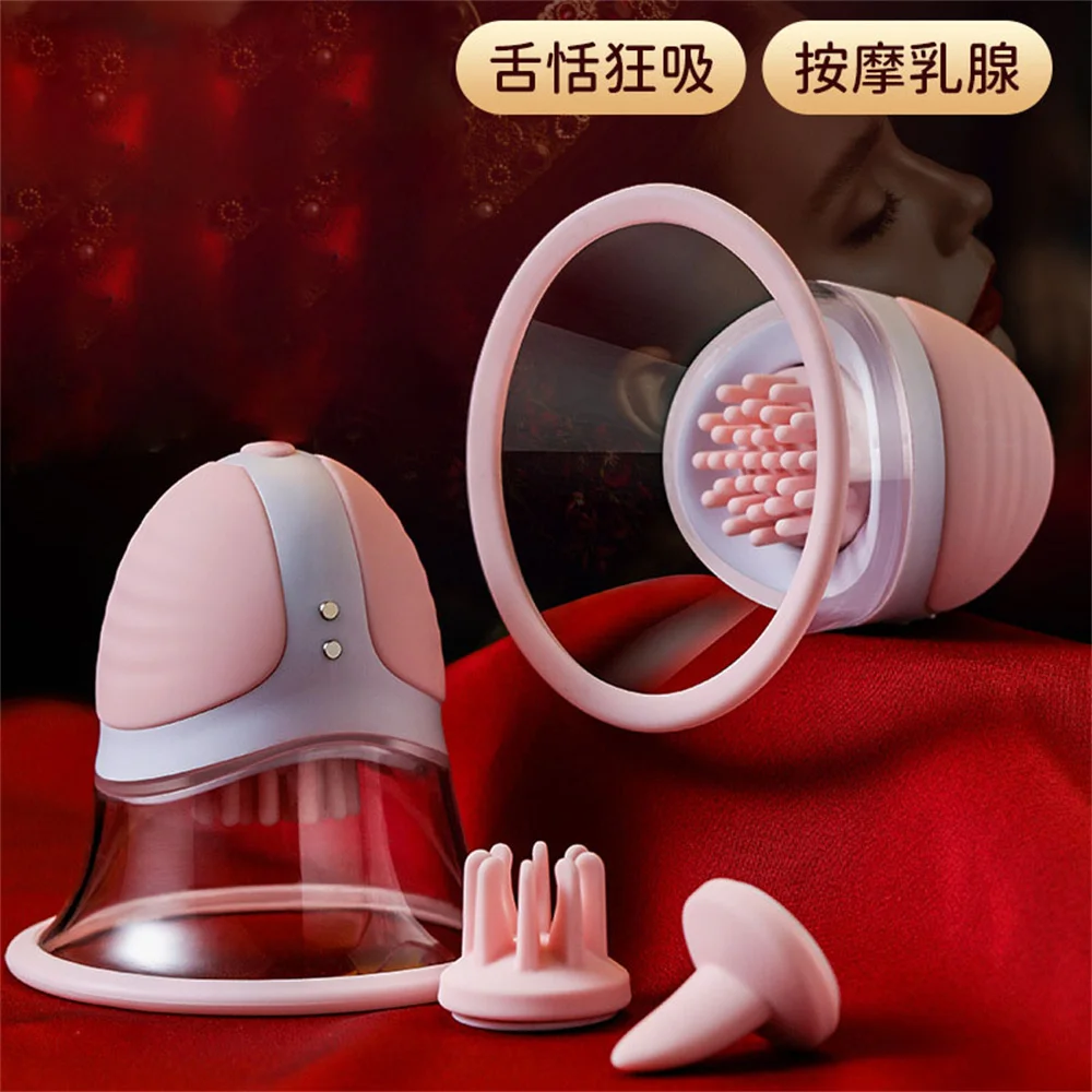 Nipple Sucker Strong Manual Sucking Stimulator Massager with 10 Vibration Rotation Modes Wireless Adult Sex Toys for Women