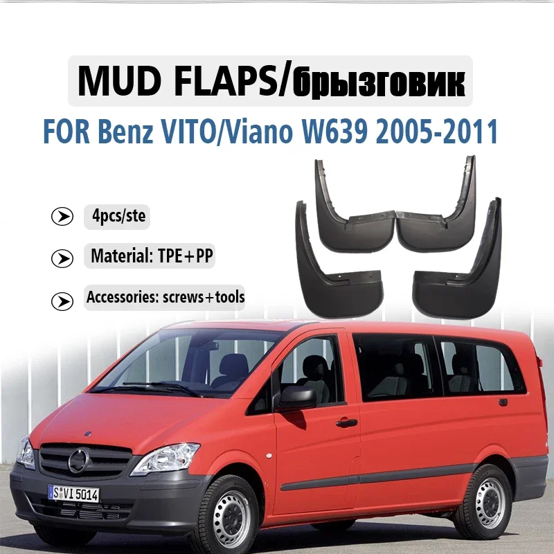 

2005-2011 FOR Mercedes Benz VITO Viano W639 Mud Flap Guards Splash Mudguard Fender Mudflaps Car Accessories Front Rear 4PCS