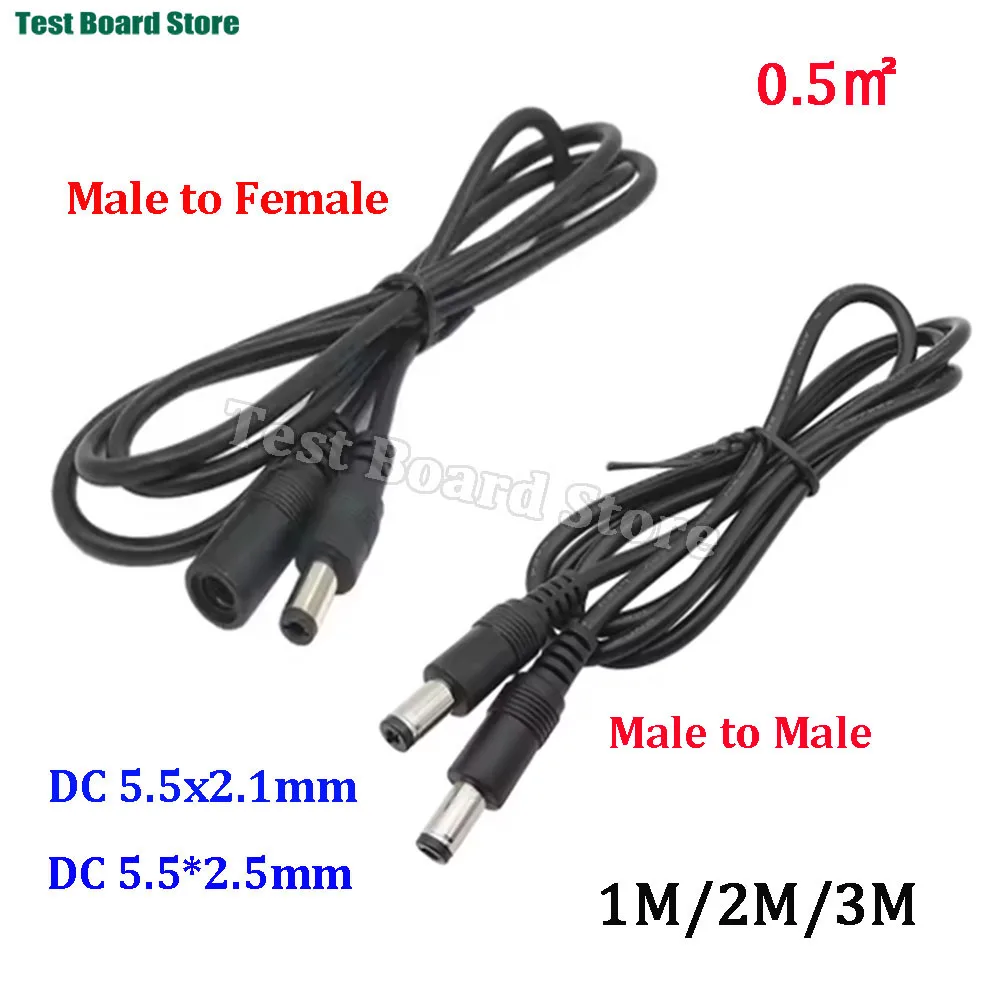 DC Female Male Extension Connector Cable 12V Power Adapter Wire 5.5x 2.1mm 5.5x2.5mm Plug Jack For CCTV Security Camera Line