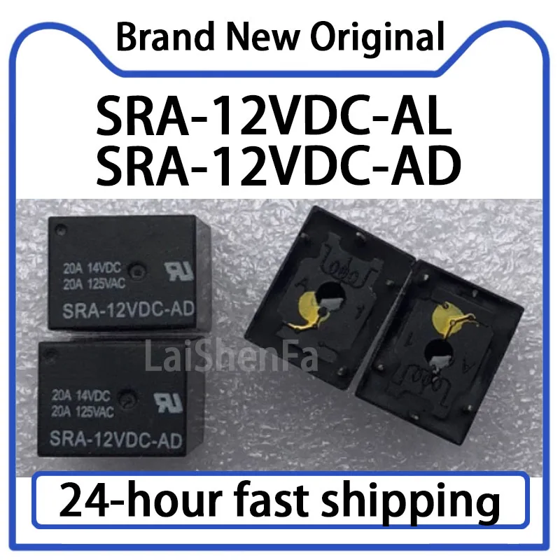 10PCS SRA-12VDC-AD …