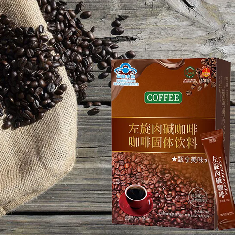 Slimming Coffee Weight Loss Coffee Fat Burner Detoxification Control Appetite Diet Anti-Hunger L Carnitina Quemagrasas