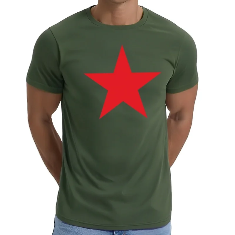 Camiseta Estrella Roja | Algodón | Manga Corta - Tejido tubular, sin costuras laterales. - Punto liso