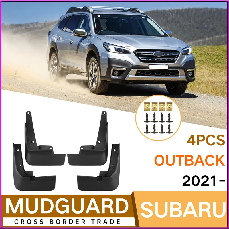 

Suitable for Subaru Outback 2021-2024 Car Tire Soft Fender Skin