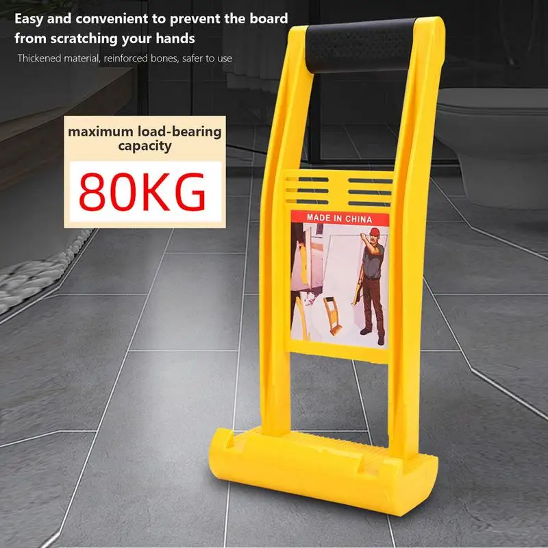 Drywall Carrying Tool Multifunctional Panel Lifter Strong Load Bearing Panel Lift And Carry Mover Labor-Saving Transport Tools