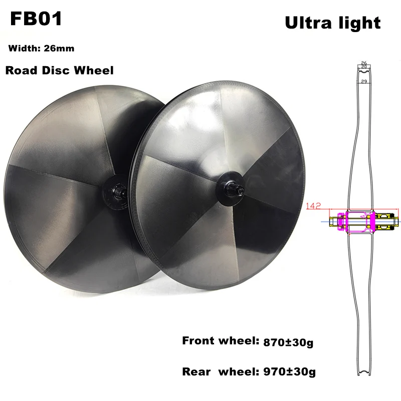 

BIKEDOC FB01 Ультралегкое карбоновое дорожное дисковое колесо шириной 26 мм, UD, безболезненное бескамерное заднее колесо, 975 г или трубчатое карбоновое дисковое колесо