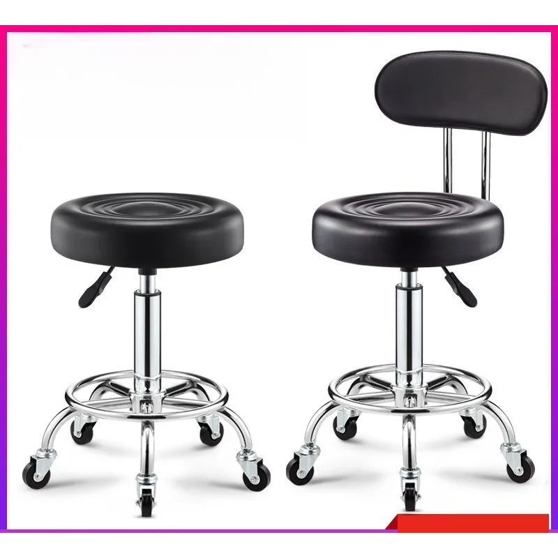 

Height Adjustable Swivel Bar Stool with Back Bar Shop Salon Beauty Parlour Universal Czech System Chair Bar Stool Bar Chair