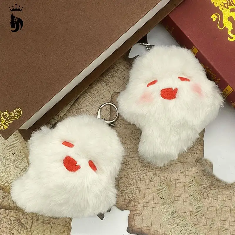 Creative Walnut Ghost Pendant Anime Game Key Chain Cute Soft Plush Doll Key Ring Bag Car Decoration Children Kids Gift