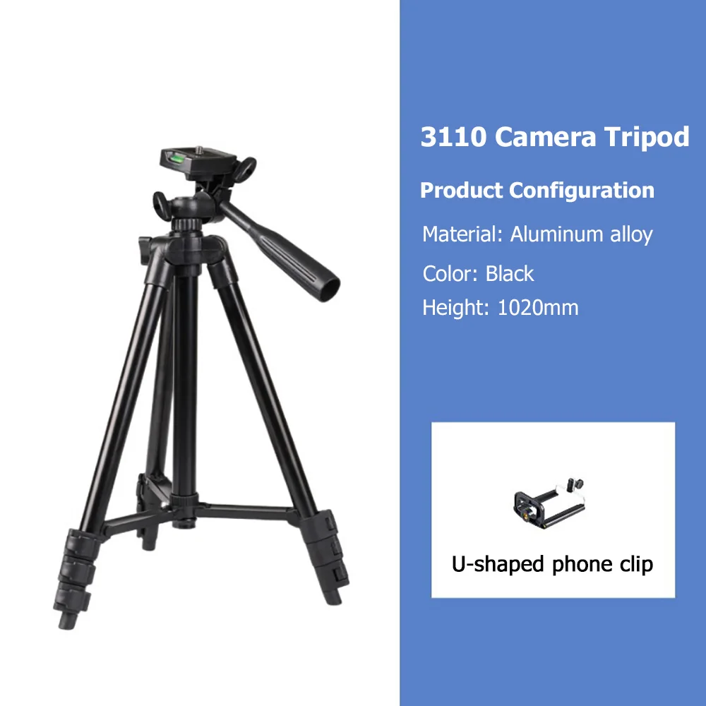 360° Rotating Digital Tripod with Extendable for Spotting Scopes, Binoculars, Cameras, Easy to Carry, Black