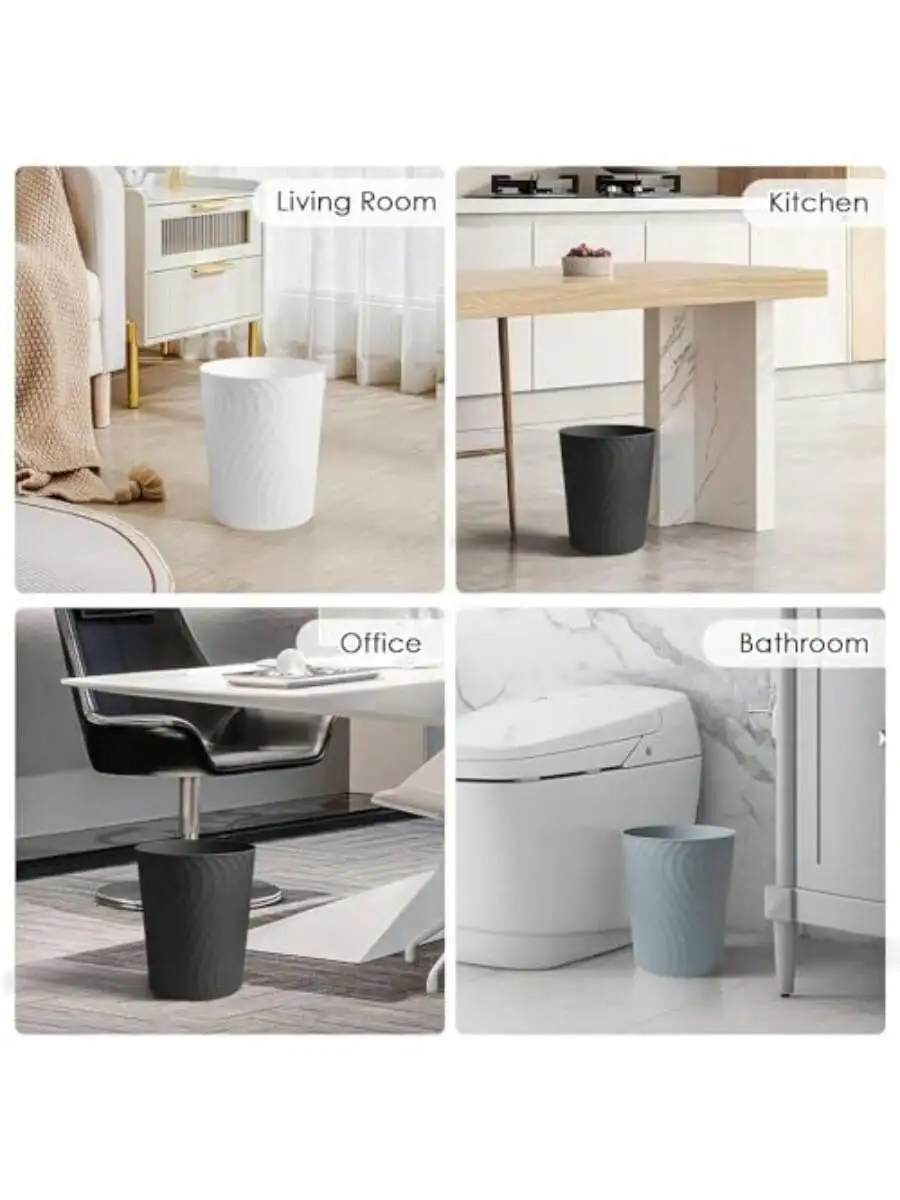 

6 Pack Slim 6.8L Round Plastic Trash Can For Bathroom Kitchen Office Living Room Study Compact Spaces