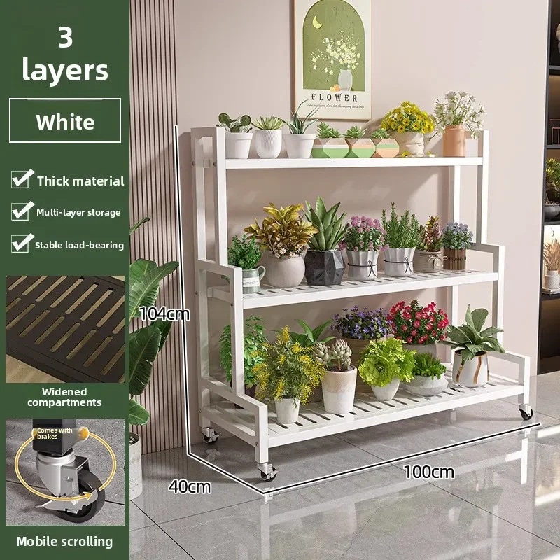 

New model Wrought iron flower stand living room floor-to-ceiling balcony rack stepped multi-layer plant pot bracket flower rack