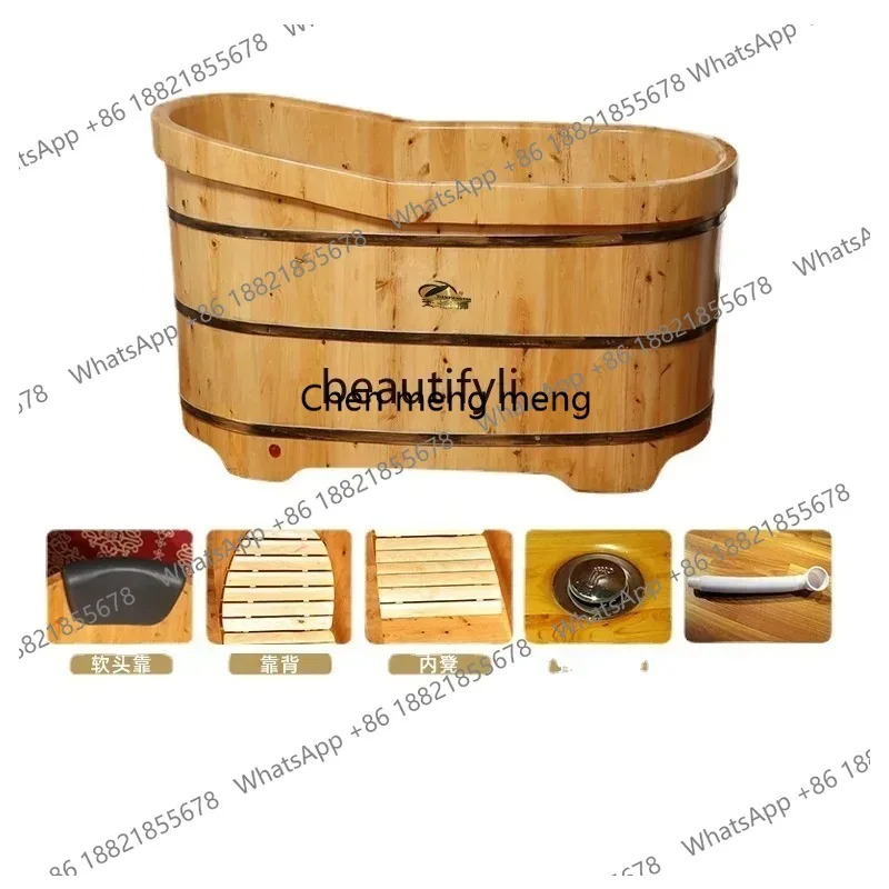 

LHY26 ssNew Automatic Heating Wooden Barrel Household Body Adult Medicated Bath Tub Bath Barrel Constant Temperature Bathtub Bat