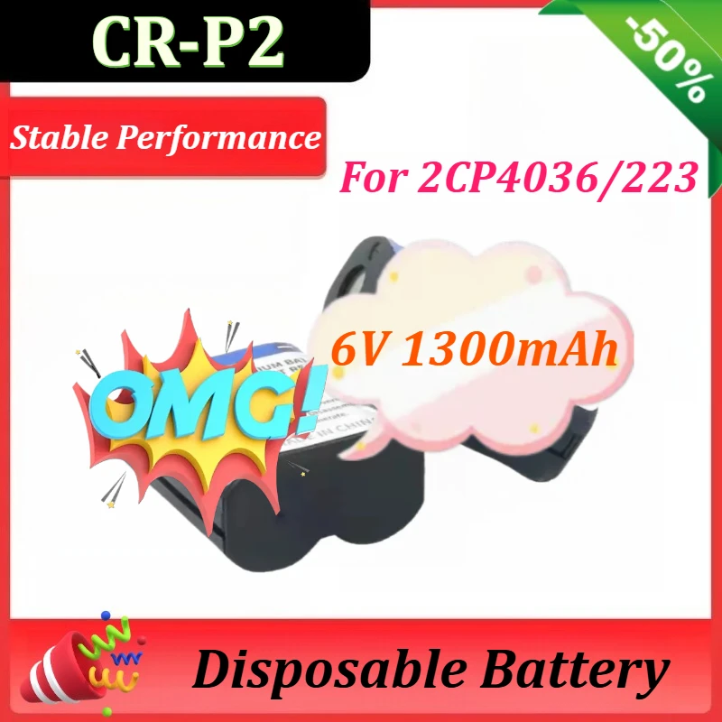 CR-P2 2CR17335 6V 1…