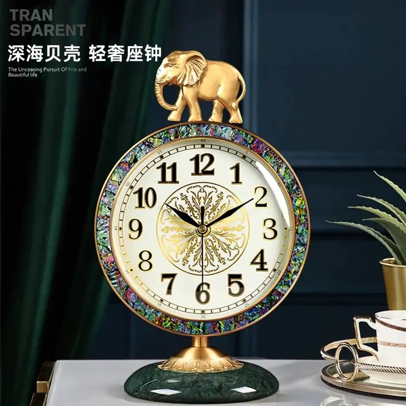 Luxury Shell Pendulum Table Clock Brass Table Clock Desktop Silent Home Decoration Pendulum Clock