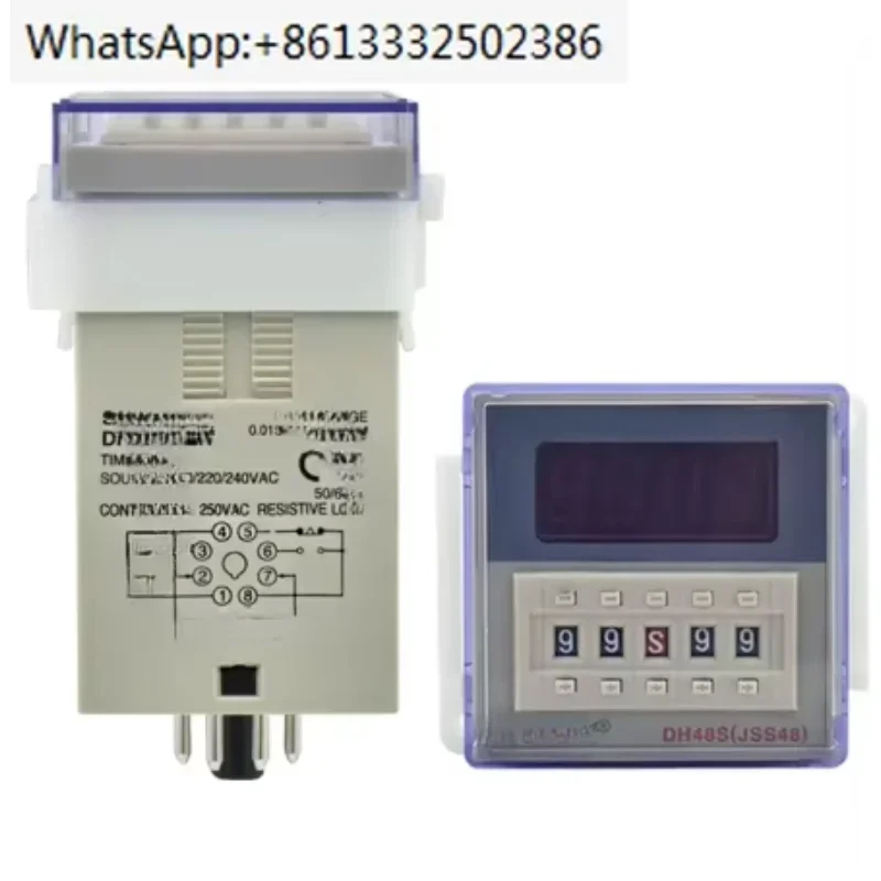 DH48S-S DH48S-1Z DH48S-2Z 2ZH Digital Display Time Relay Control